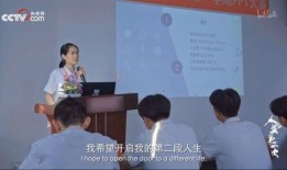 宁都学生爆料新闻事件,校园事件引发社会关注