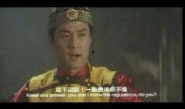 慈禧的秘密生活国语版在线观看,国语版在线观看全纪录