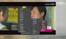 热点爆料唢呐视频播放,揭秘网络爆红唢呐视频背后的故事